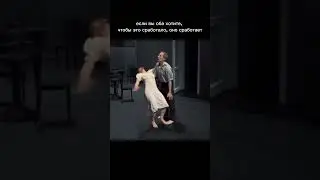 Собз мужчины и женщины - самый естественный и короткий путь к себе и к Богу. #развитие #отношения