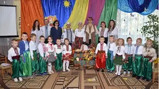 свято Осені 2021