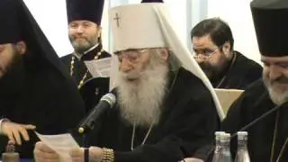 1. Вступительное слово митрополита Владимира