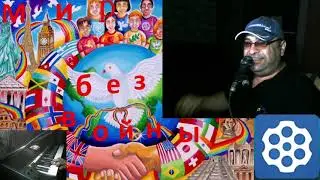 Нарезки со стрима 1