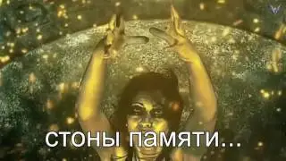 от себя не убежать