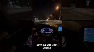 BMW X3 M40i stock ASD