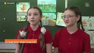 Уроки рисования в Таганроге