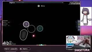 Shige earrape buff [ volume warning ]