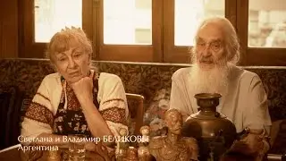 Интервью к фильму 