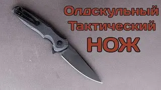Дорогое дёшево? Spartan Blades Poros