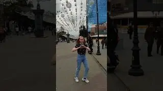 не танцую, вам кажется 🤭 