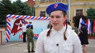 80 школьников Прикумья вступили в ряды Всероссийского движения «Юнармия».