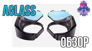 Обзор aGlass - Отслеживание Глаз для Вашего VR Шлема