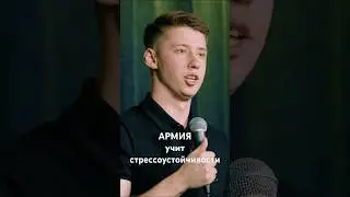 Плац чего только не видел 