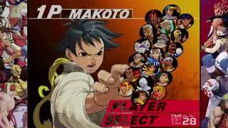 StreetFighter III: 3rd Strike - Makoto All Super Arts [HD] 1080p