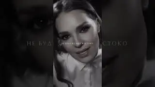 Прекрасное далёко