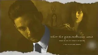 джеклин ❘❘ 🔪 чувствую себя дома, только когда мне больно;