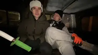 ХОЗЯЕВА ПРЯЧУТСЯ ОТ ЖЁН