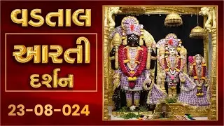 Shangar Arti Darshan | 23-08-2024 | Vadtaldham