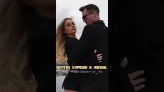 Правда Жизни