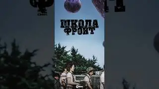 #обязанностипослешколы