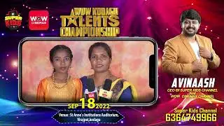 WOW KODAGU TALENTS CHAMPIONSHIP/NATYANJALI/HEMAVATHY-VIRAJPET/AVINAASH/6364749966