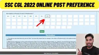 SSC CGL Post Preference Guide✅ Step-by-Step |  ये गलती मत करना