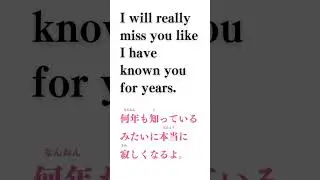 Goodbye right after the first meeting.（出会ってすぐの別れ） #blasian #couple #internationalcouple