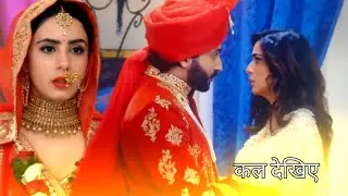 Latest update | ishani videos