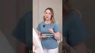 КОСМЕТОЛОГИЧЕСКИЕ ПРОЦЕДУРЫ ПОСЛЕ 30 ЛЕТ ✅