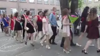 В последний путь