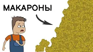 Моя первая работа в 13 лет (анимация)
