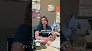 Недержание мочи - что делать? Эмбрилайф #гинекологспб #спб #лечениебесплодия