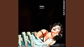 killjoy