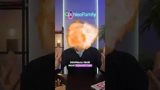 Аксиомы #математика #профиль #егэ #егэматематика