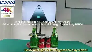 MPC1005 4K UHD 2160P Ambient Light Sensor Advertising Machine commercial Digital Signage Display