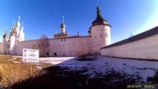 Ростов Великий