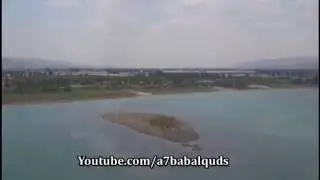 ظهور جزيرة في بحيرة طبريا وهي من علامات ظهور الاعور الدجال