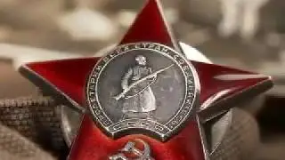 Обелиски