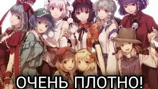 «Плотность толпы» в играх 🌿