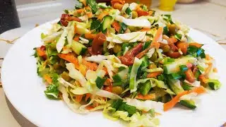 Постный САЛАТ,но невероятно вкусный!