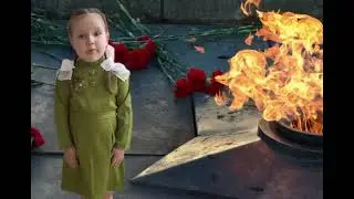 Ахматгалина Аиша, 5 лет, Детский сад 11 