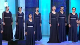 Хор "Ваня Монева" - Господи услиши молитву мою - Архангелски