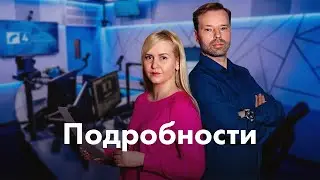 Латышский для граждан РФ, иммунитет Ушакова, мобилизация в Украине | 