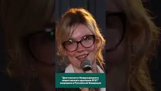 Мужчины - вебкамщики 