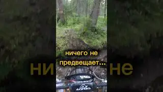 Испачкал новый мотоцикл...#gaudi300 #progassi  #enduro