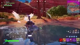 بث لعبة فورت
