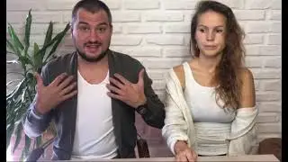 Я не люблю своего мужа. Нормально ли это? Что делать? с чего начать?