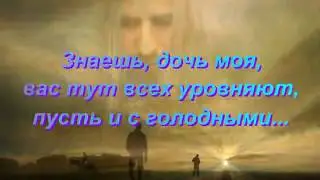Контакты с потусторонним миром с помощью ИТК/ФЭГ.