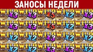 ТОП 5 больших выигрышей в онлайн казино