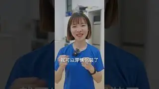 打個球也可以暈成這樣