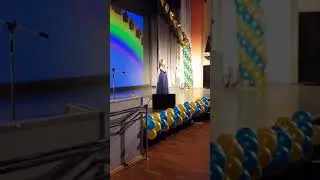 Холонго ( радуга)