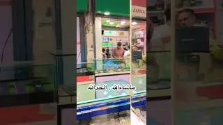 #viralvideo #viral #shortsvideo #shortsfeed #shorts #short #viralshorts #follow #tiktok #like #fyp