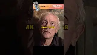 ВОР В ЗАКОНЕ ЗАШЕЛ В ХАТУ 